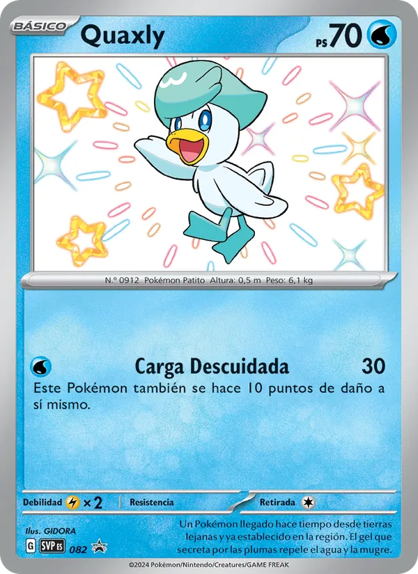 Quaxly SVP Black Star Promos 082/225