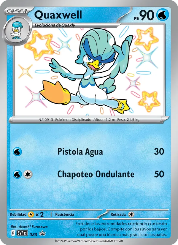 Quaxwell SVP Black Star Promos 083/225