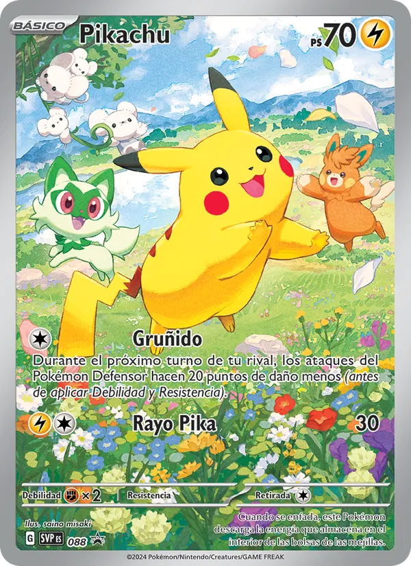 Pikachu SVP Black Star Promos 088/225