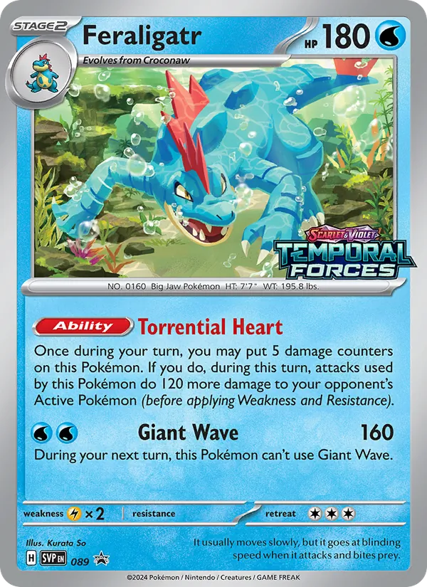 Feraligatr SVP Black Star Promos 089/225