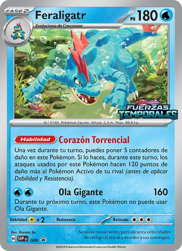 Feraligatr SVP Black Star Promos 089/225