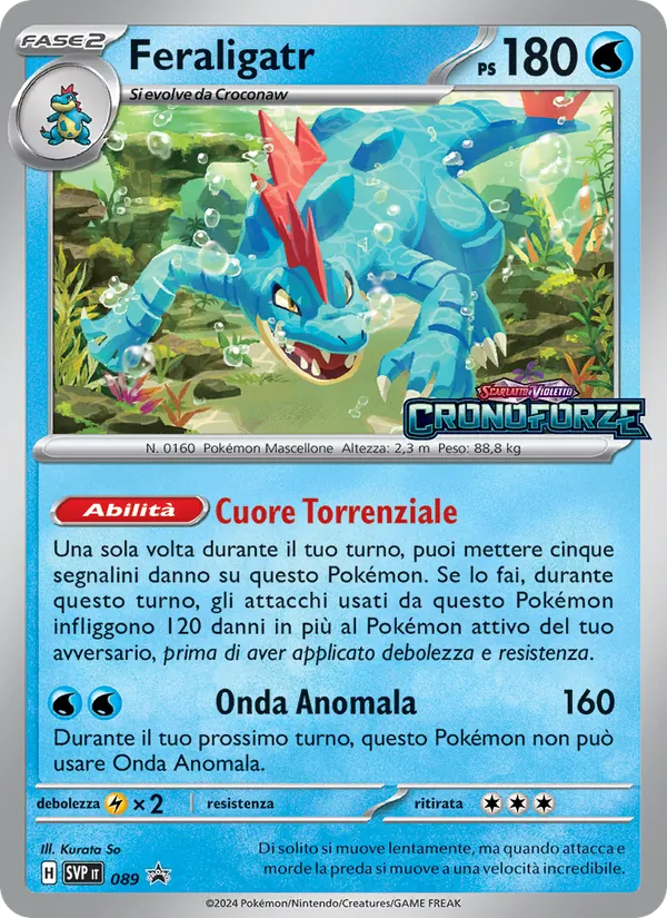 Feraligatr SVP Black Star Promos 089/225