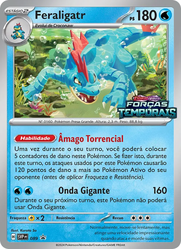 Feraligatr SVP Black Star Promos 089/225