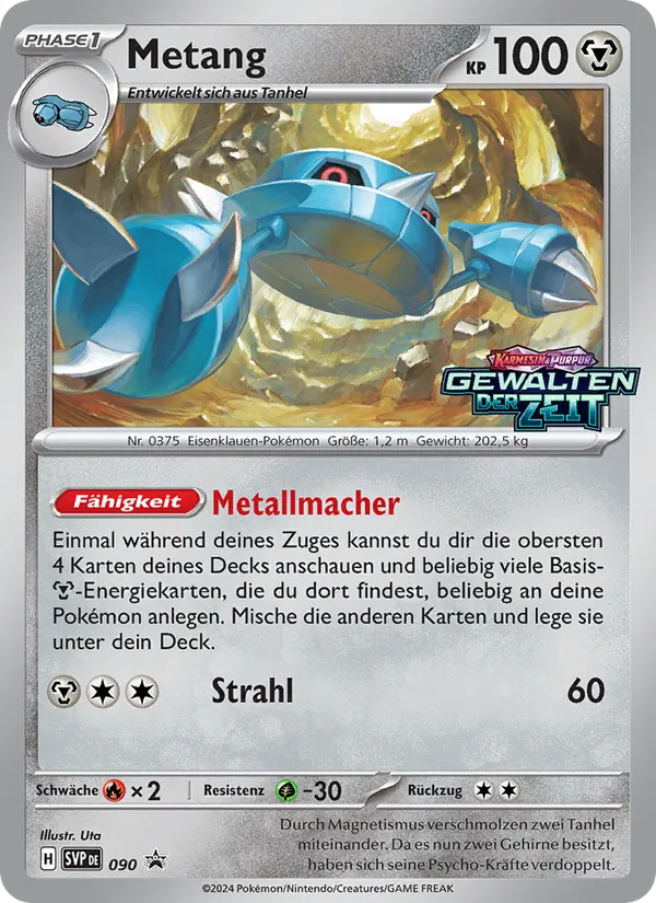 Metang SVP Black Star Promos 090/225