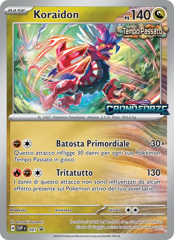 Koraidon SVP Black Star Promos 091/225