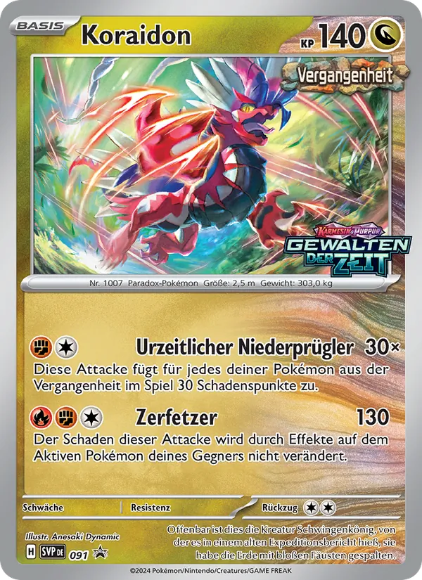 Koraidon SVP Black Star Promos 091/225
