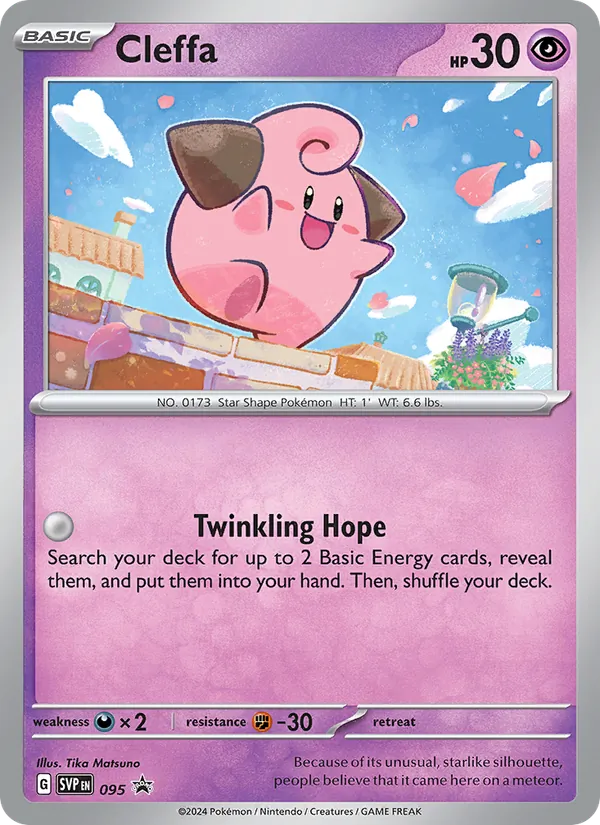 Cleffa SVP Black Star Promos 095/225