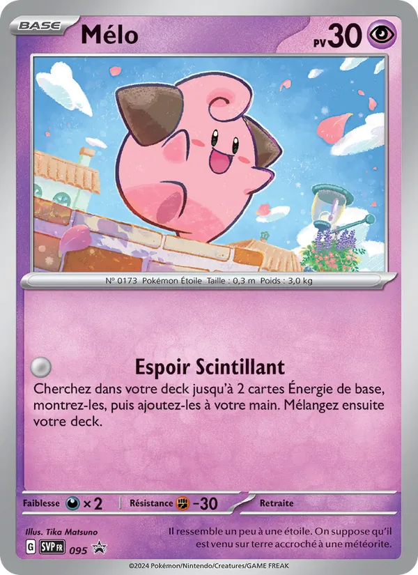 Mélo SVP Black Star Promos 095/225