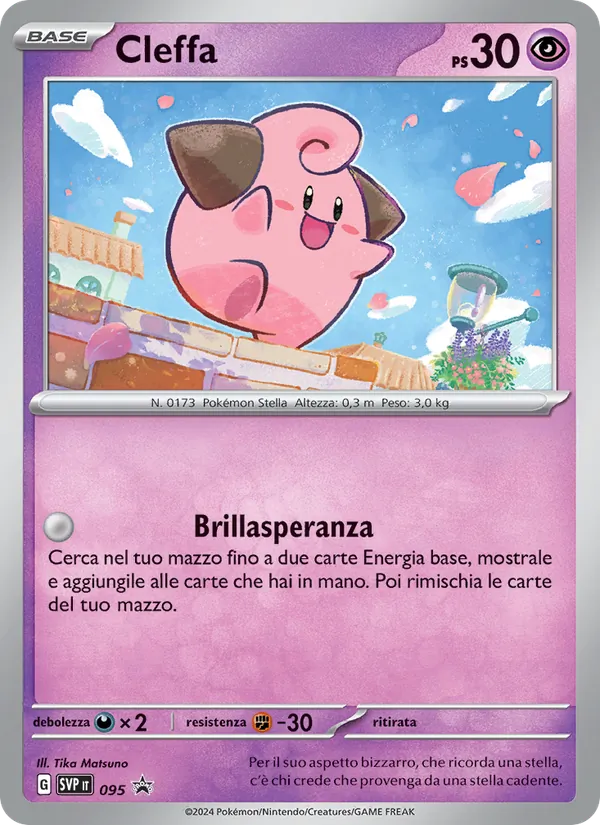 Cleffa SVP Black Star Promos 095/225