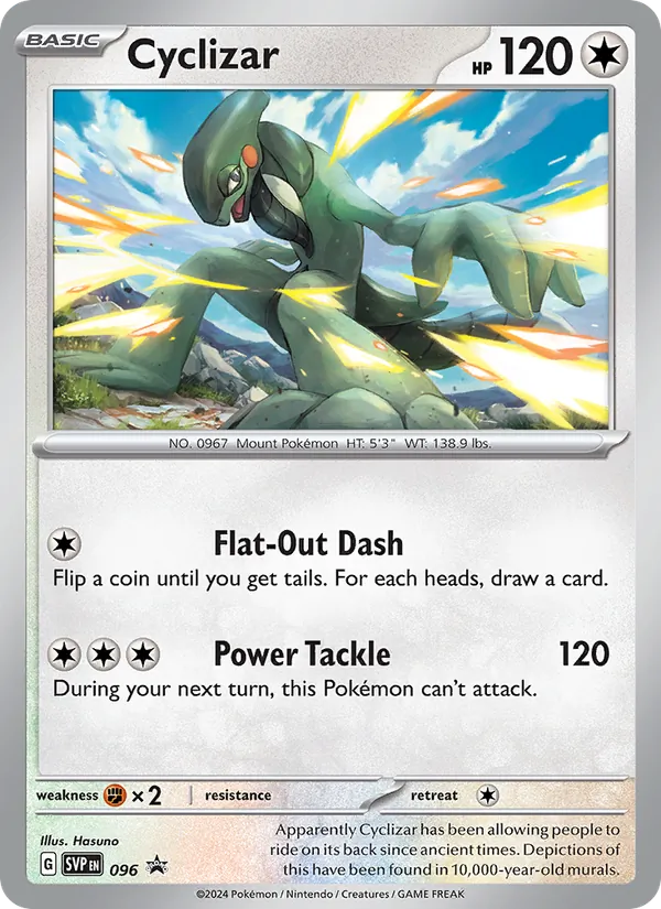 Cyclizar SVP Black Star Promos 096/225