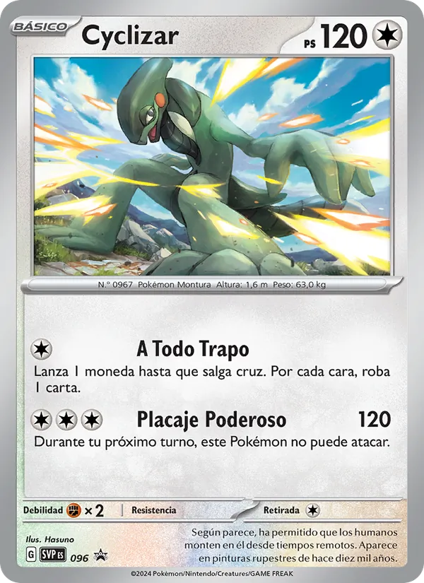 Cyclizar SVP Black Star Promos 096/225
