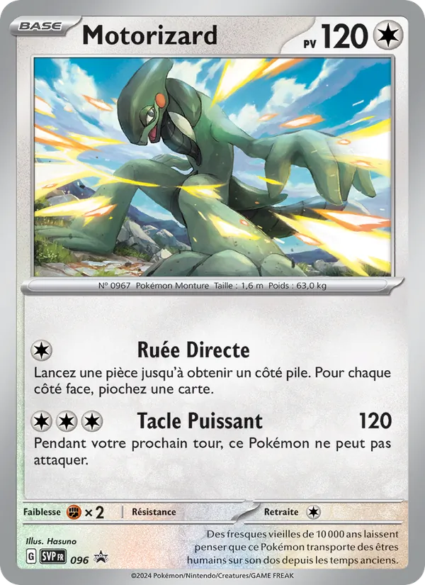 Motorizard SVP Black Star Promos 096/225
