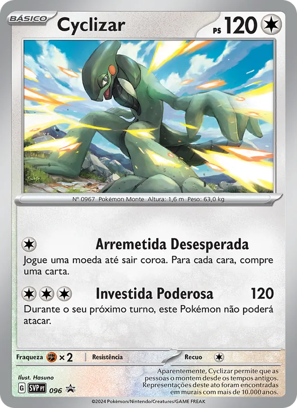 Cyclizar SVP Black Star Promos 096/225
