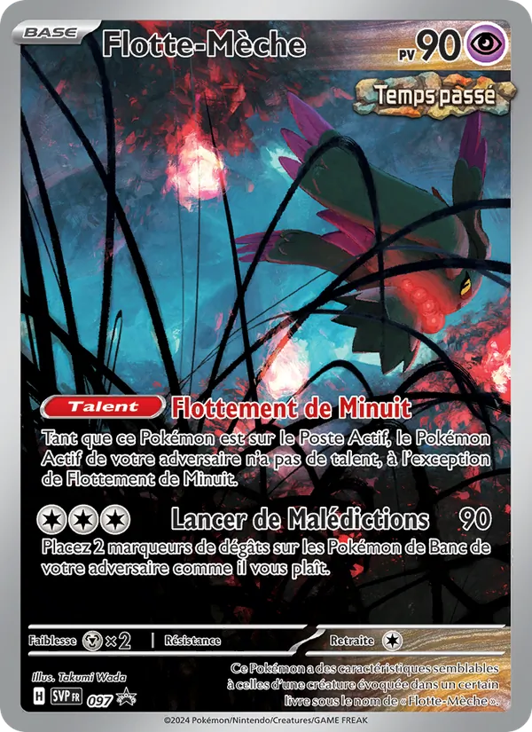 Flotte-Mèche SVP Black Star Promos 097/225