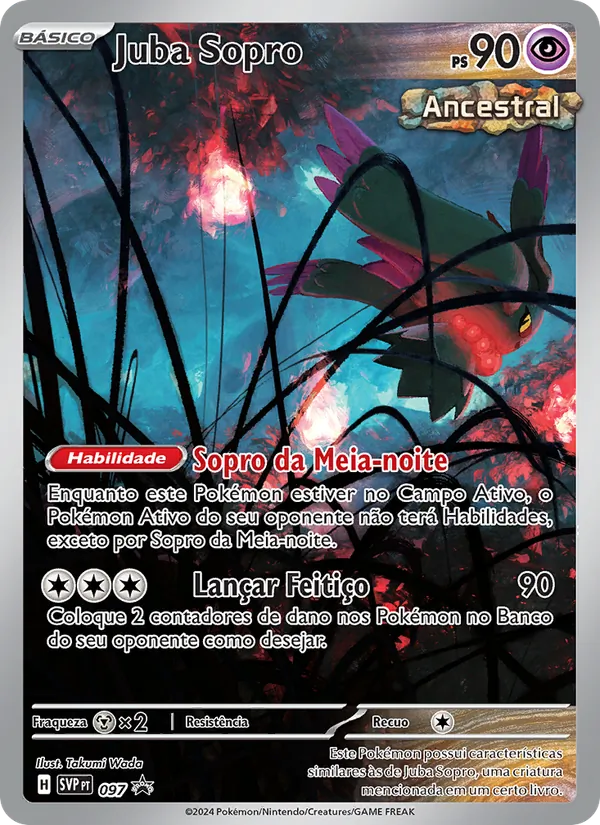 Juba Sopro SVP Black Star Promos 097/225
