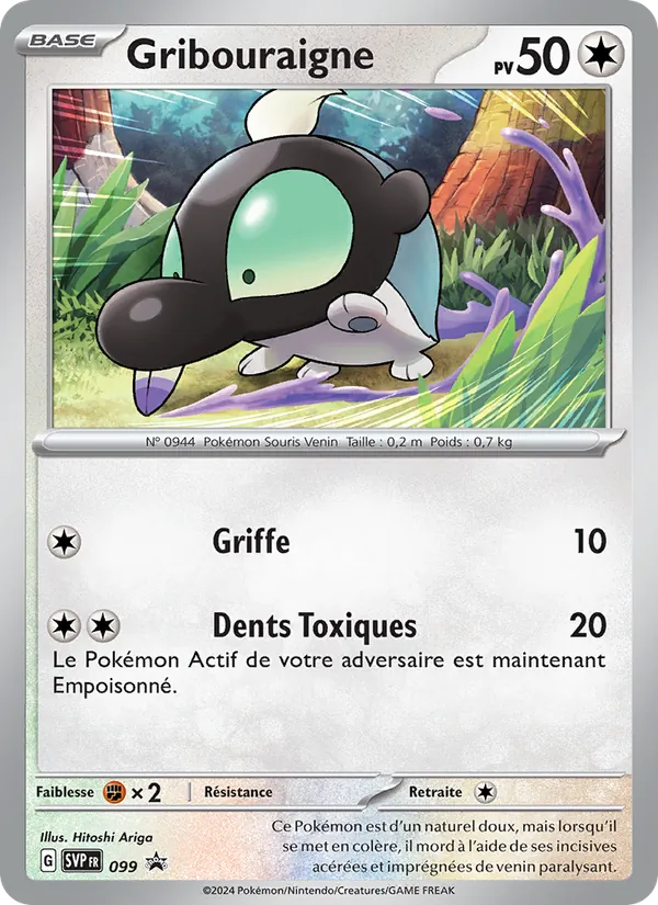 Gribouraigne SVP Black Star Promos 099/225