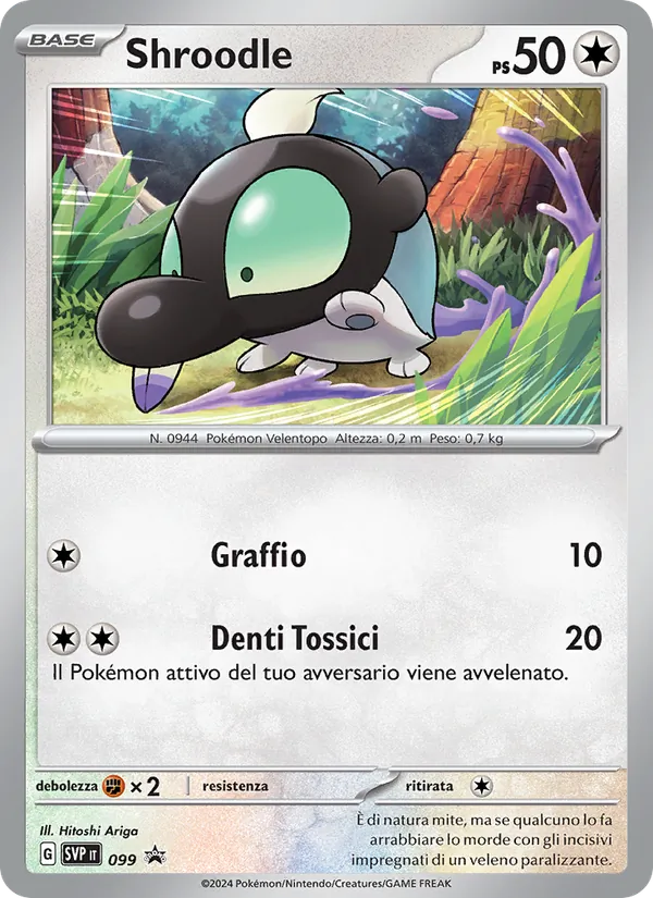 Shroodle SVP Black Star Promos 099/225