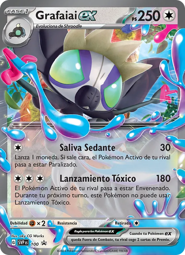 Grafaiai ex SVP Black Star Promos 100/225