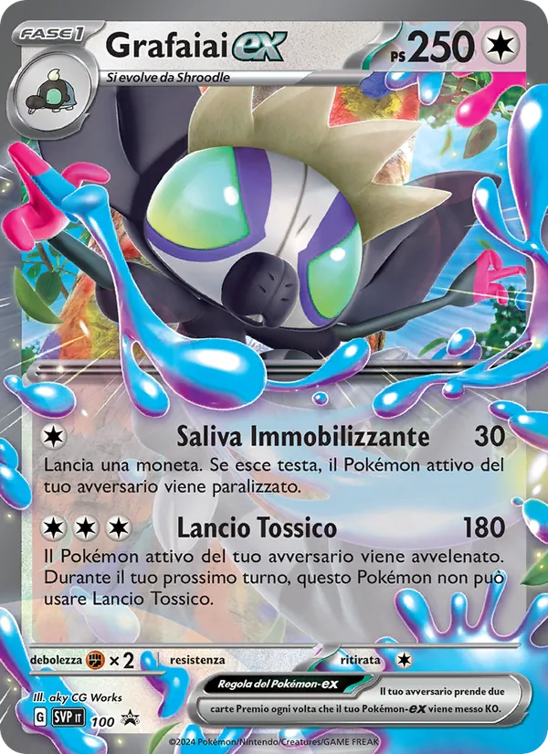 Grafaiai-ex SVP Black Star Promos 100/225