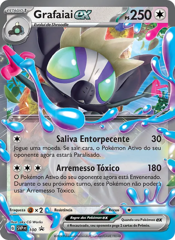 Grafaiai ex SVP Black Star Promos 100/225