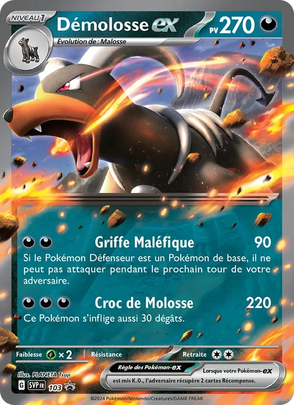Démolosse-ex SVP Black Star Promos 103/225