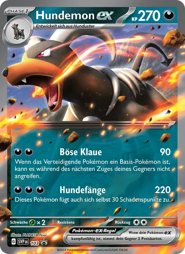 Hundemon-ex SVP Black Star Promos 103/225