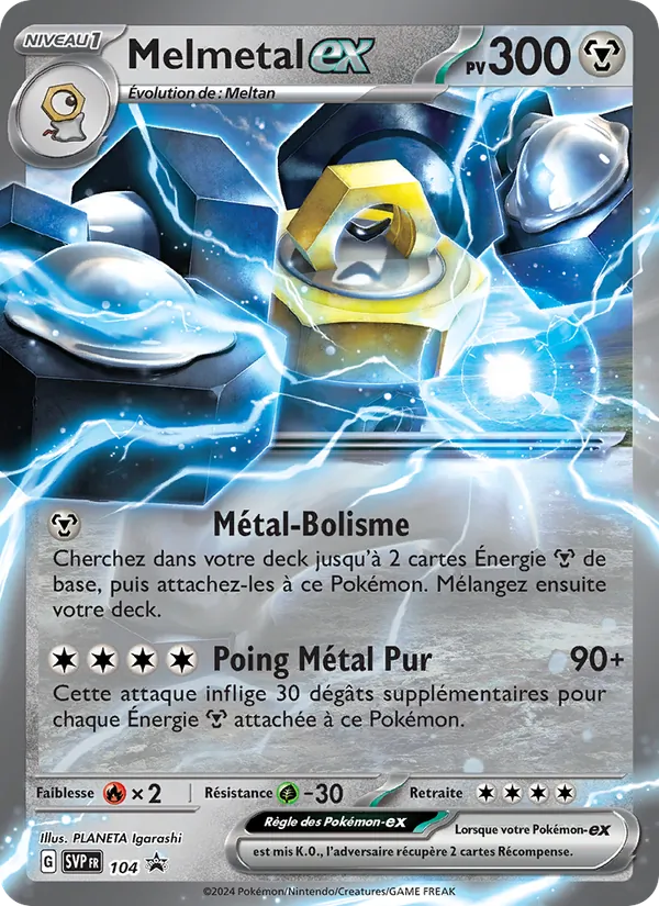 Melmetal-ex SVP Black Star Promos 104/225