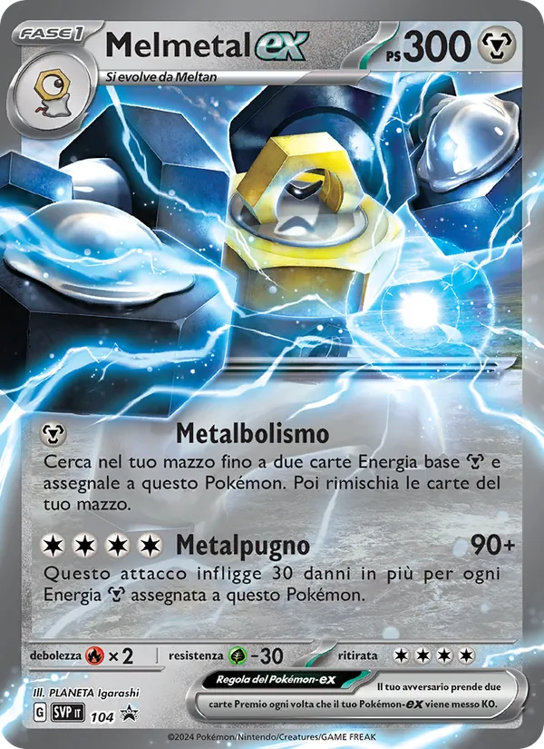 Melmetal-ex SVP Black Star Promos 104/225
