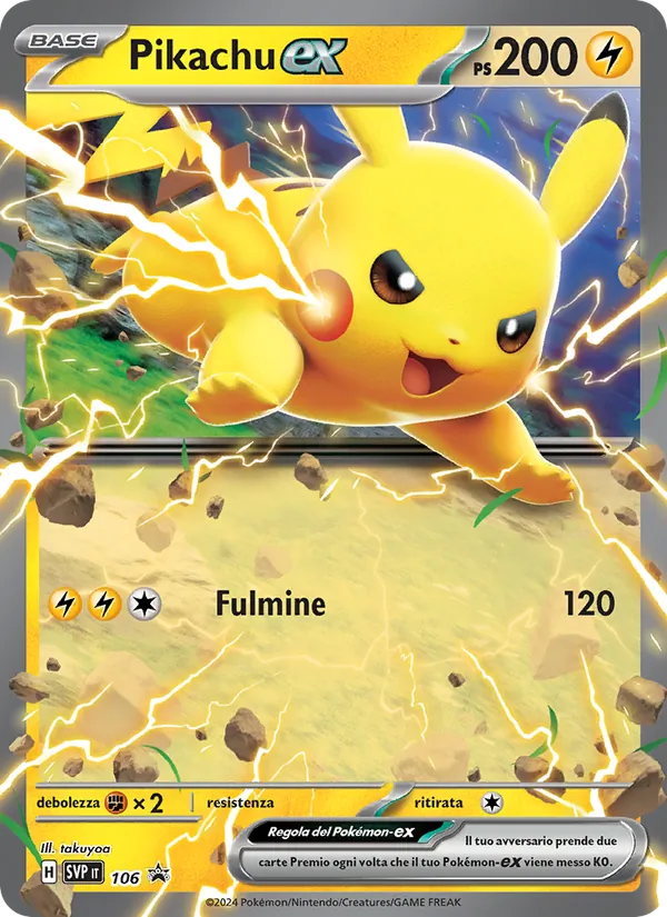 Pikachu-ex SVP Black Star Promos 106/225