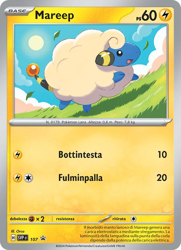 Mareep SVP Black Star Promos 107/225