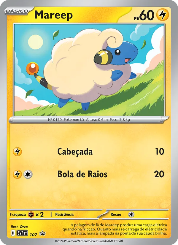 Mareep SVP Black Star Promos 107/225