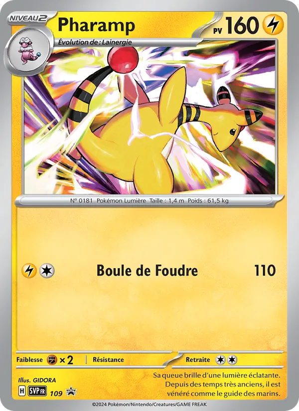 Pharamp SVP Black Star Promos 109/225