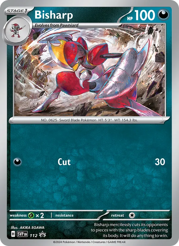 Bisharp SVP Black Star Promos 112/225