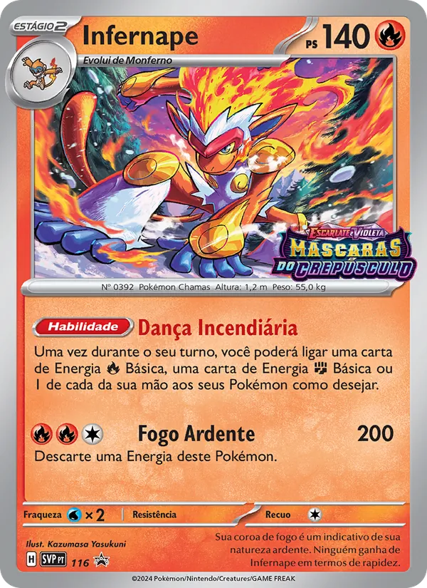 Infernape SVP Black Star Promos 116/225