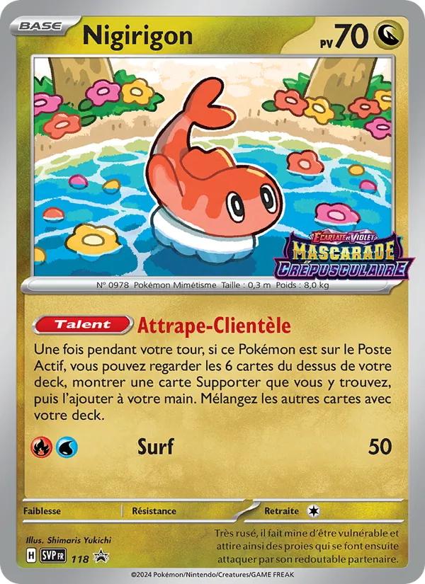 Nigirigon SVP Black Star Promos 118/225