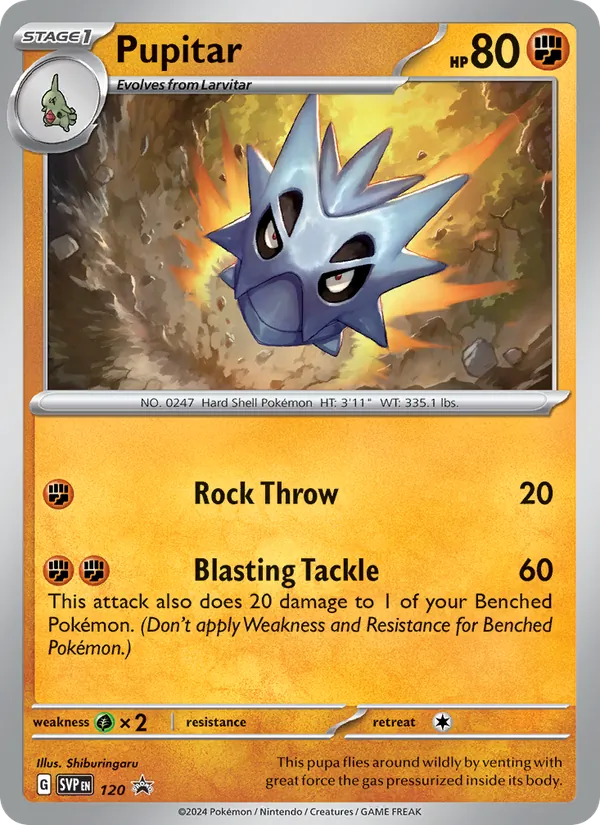 Pupitar SVP Black Star Promos 120/225