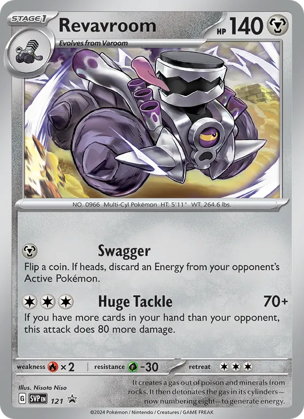 Revavroom SVP Black Star Promos 121/225