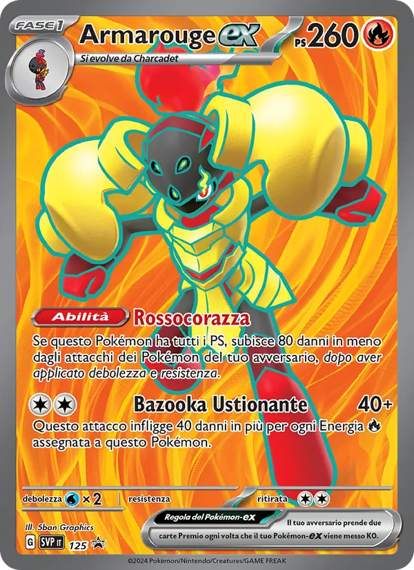 Armarouge-ex SVP Black Star Promos 125/225