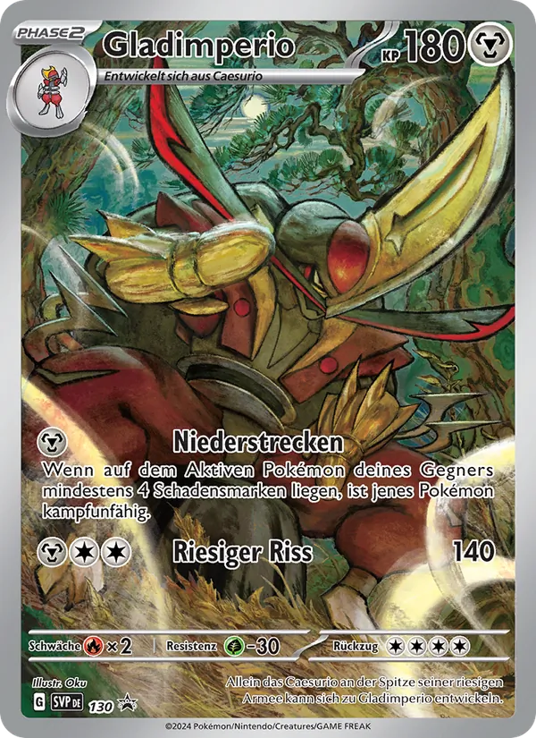 Gladimperio SVP Black Star Promos 130/225