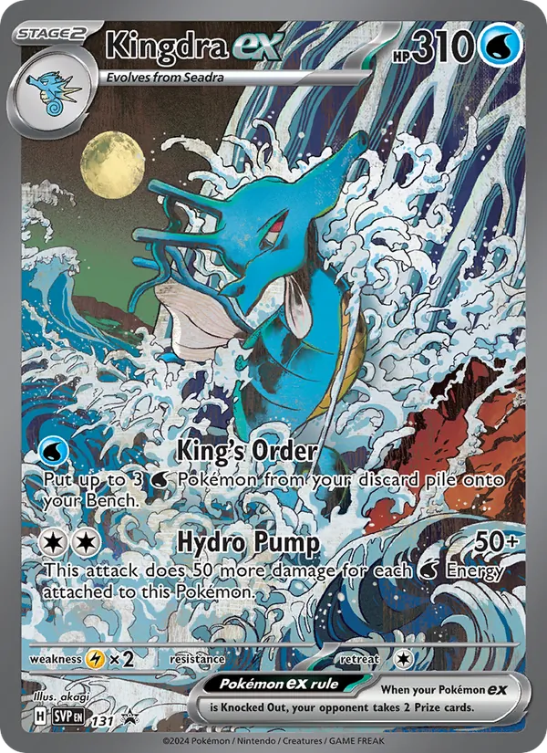 Kingdra ex SVP Black Star Promos 131/225