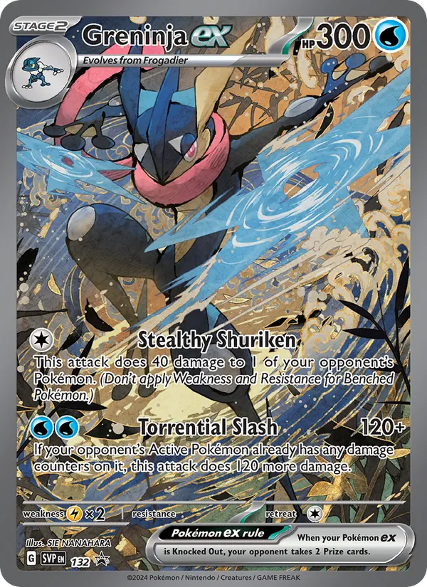 Greninja ex SVP Black Star Promos 132/225