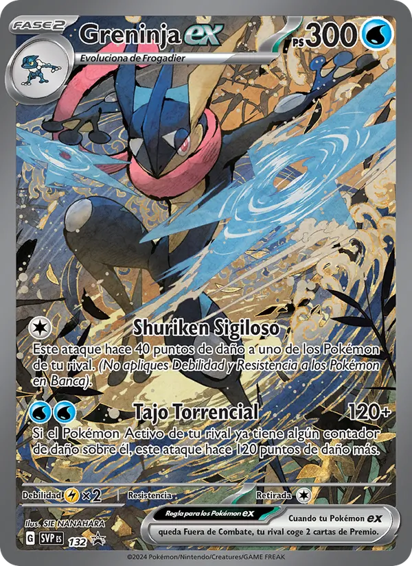 Greninja ex SVP Black Star Promos 132/225