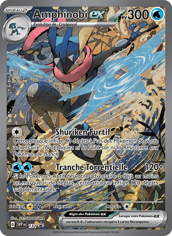 Amphinobi-ex SVP Black Star Promos 132/225