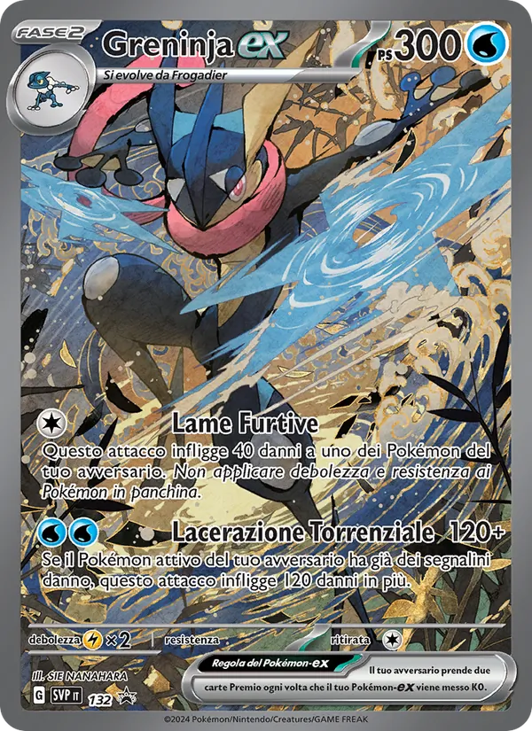 Greninja-ex SVP Black Star Promos 132/225