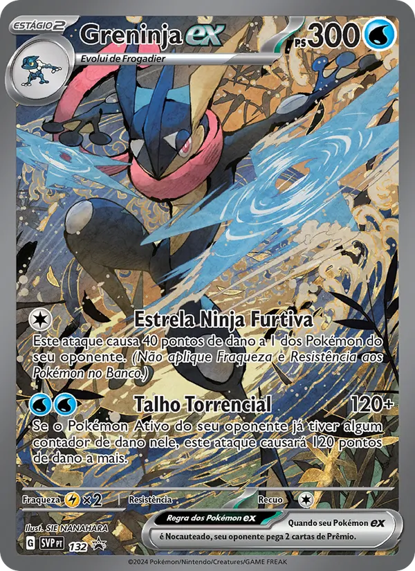Greninja ex SVP Black Star Promos 132/225