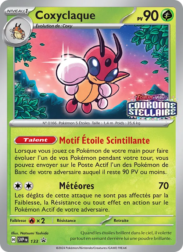 Coxyclaque SVP Black Star Promos 133/225
