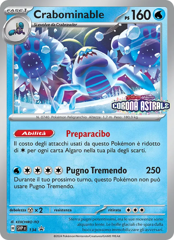 Crabominable SVP Black Star Promos 134/225