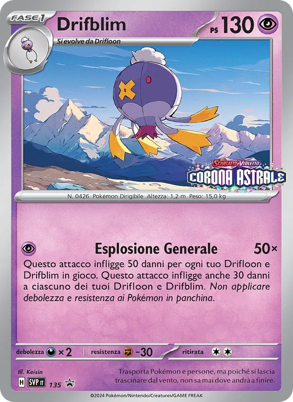 Drifblim SVP Black Star Promos 135/225