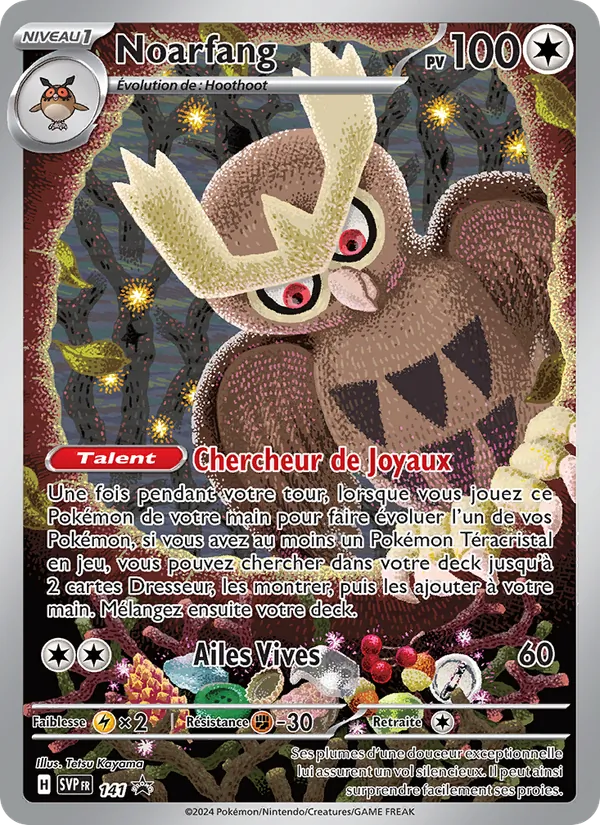 Noarfang SVP Black Star Promos 141/225