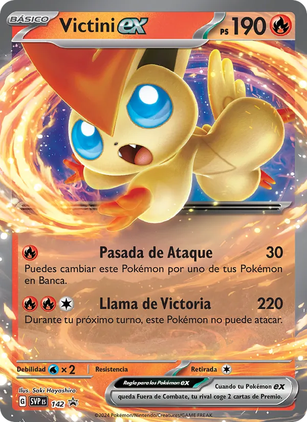 Victini ex SVP Black Star Promos 142/225